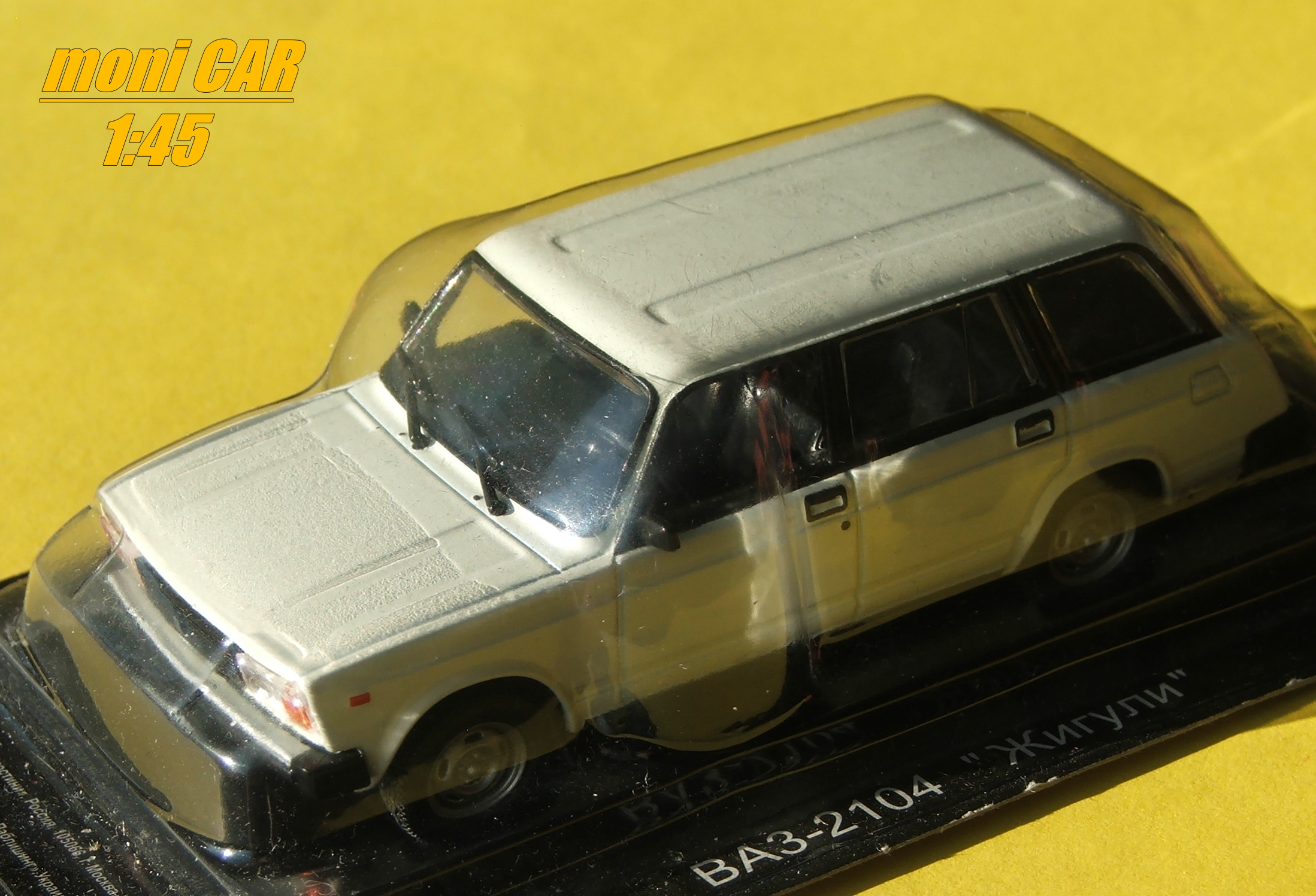 VAZ 2104 COMBI (LADA / ŽIGULI)) - (1:43) DeAGOSTINI