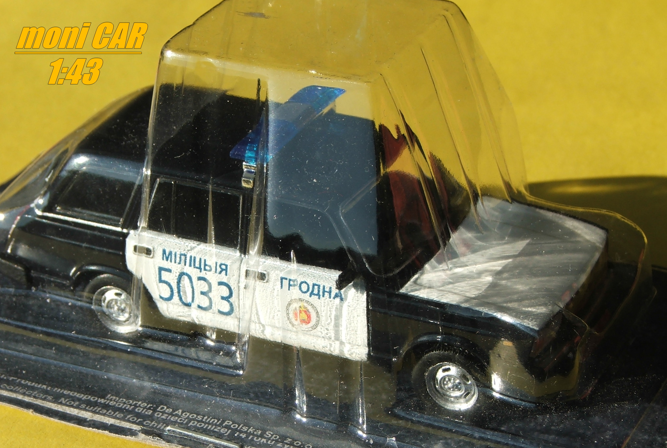 VAZ 2104 COMBI "Milicyja mesta" (LADA / ŽIGULI)) - (1:43) DeAGOSTINI