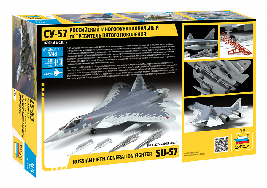 SU-57 "Felon" Russian Fifth-Generation Figther (1:48) ZVEZDA