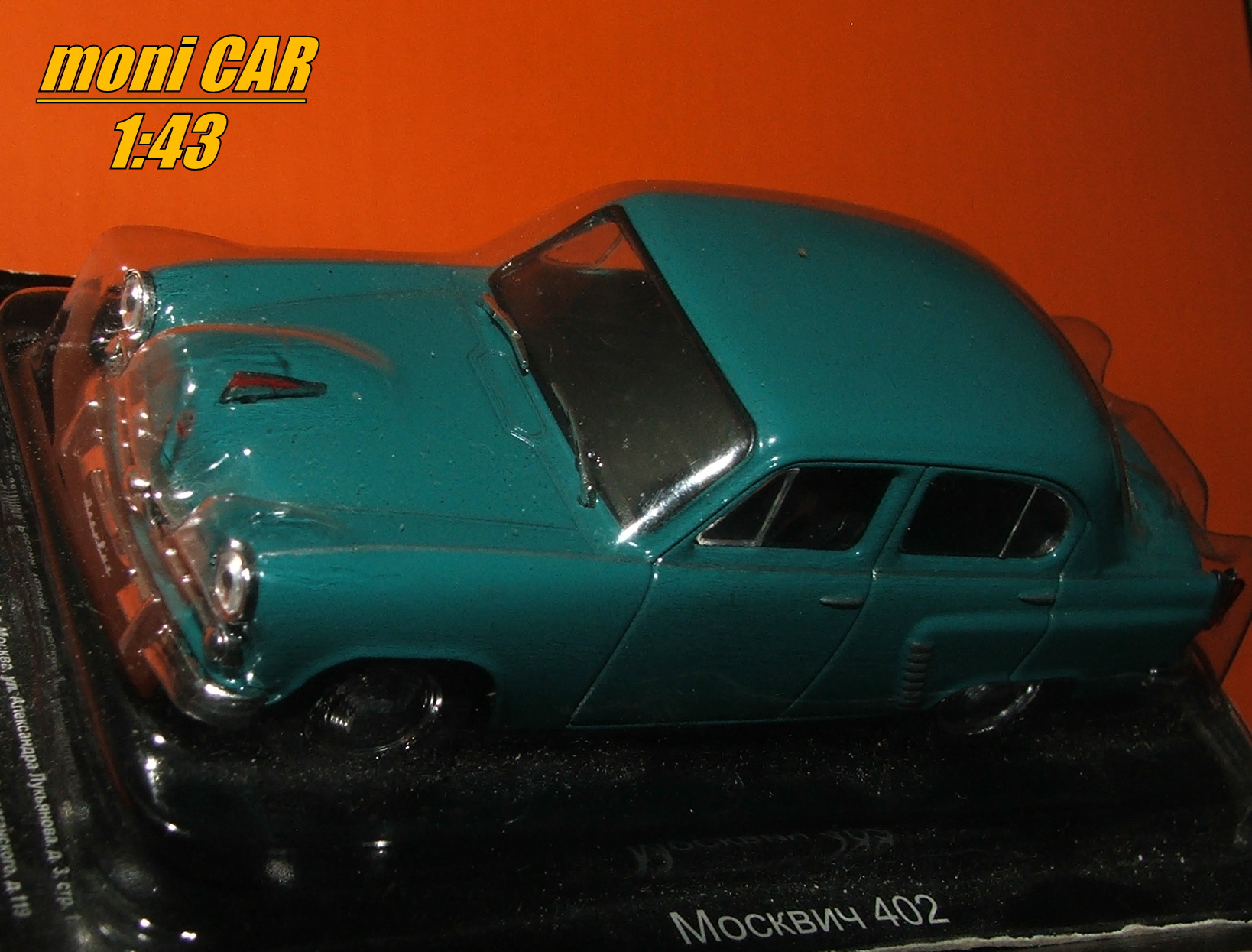 MOSKVIČ 402 1956-1958 (1:43) DeAGOSTINI